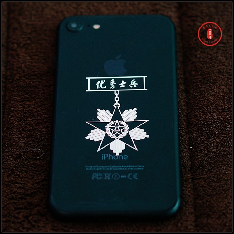 Sticker pour téléphone portable - Ref 1375880 Image 9