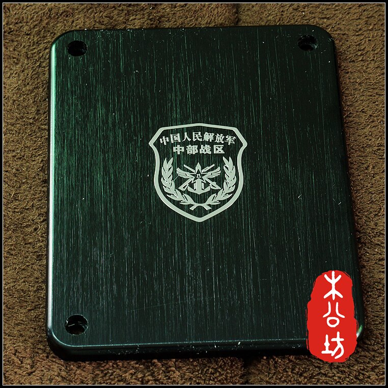 Sticker pour téléphone portable - Ref 1362518 Image 6