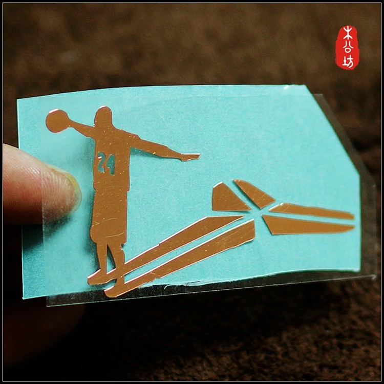 Autocollant pour téléphone portable - Ref 1369507 Image 6