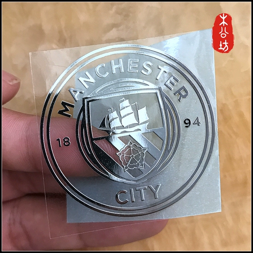 木公开物 Металлическая наклейка, мобильный телефон