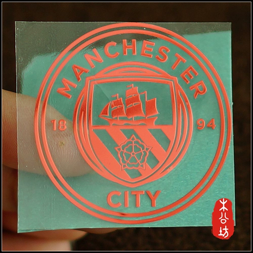 木公开物 Металлическая наклейка, мобильный телефон