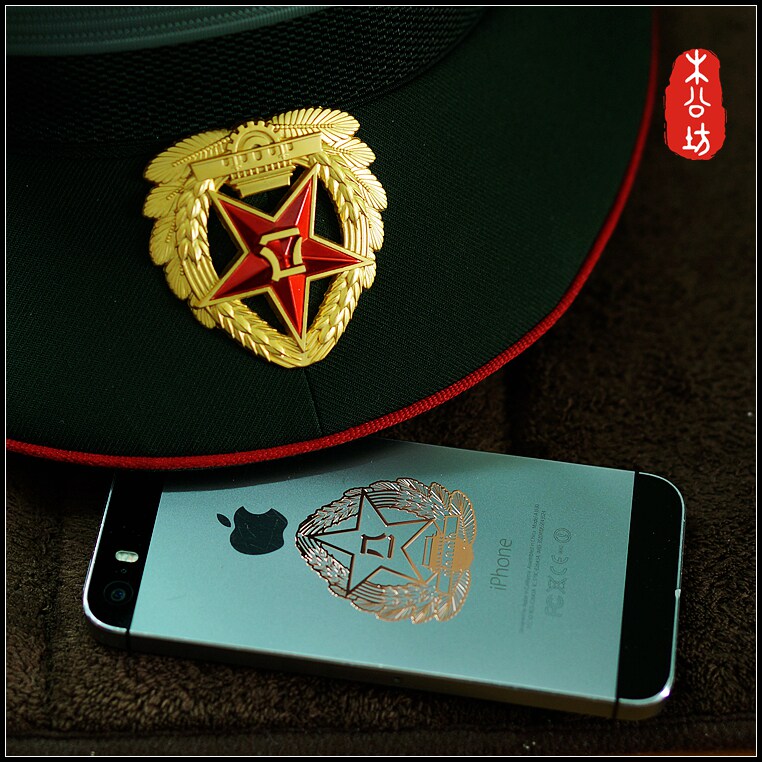 Autocollant pour téléphone portable - Ref 1363727 Image 7