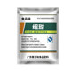 High quality neotame food grade neotame super strong sugar-free sugar substitute sweetener food additive 500g