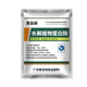 Hydrolyzed plant protease food grade high activity high quality enzyme preparation powder food additive 100g bulk