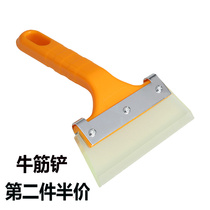 Car winter snow removal and Frost removal tool car multi-function beef tendon snow shovel defrosting snow does not hurt glass ice shovel