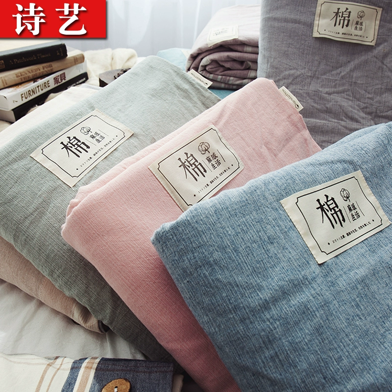 Bộ đồ giường bằng cotton nguyên chất Mikasa một mảnh Nhật Bản phong cách rắn màu cotton và vải lanh trải nệm 1,5 mét 1,8m giường bông giặt khăn trải giường - Trang bị Covers