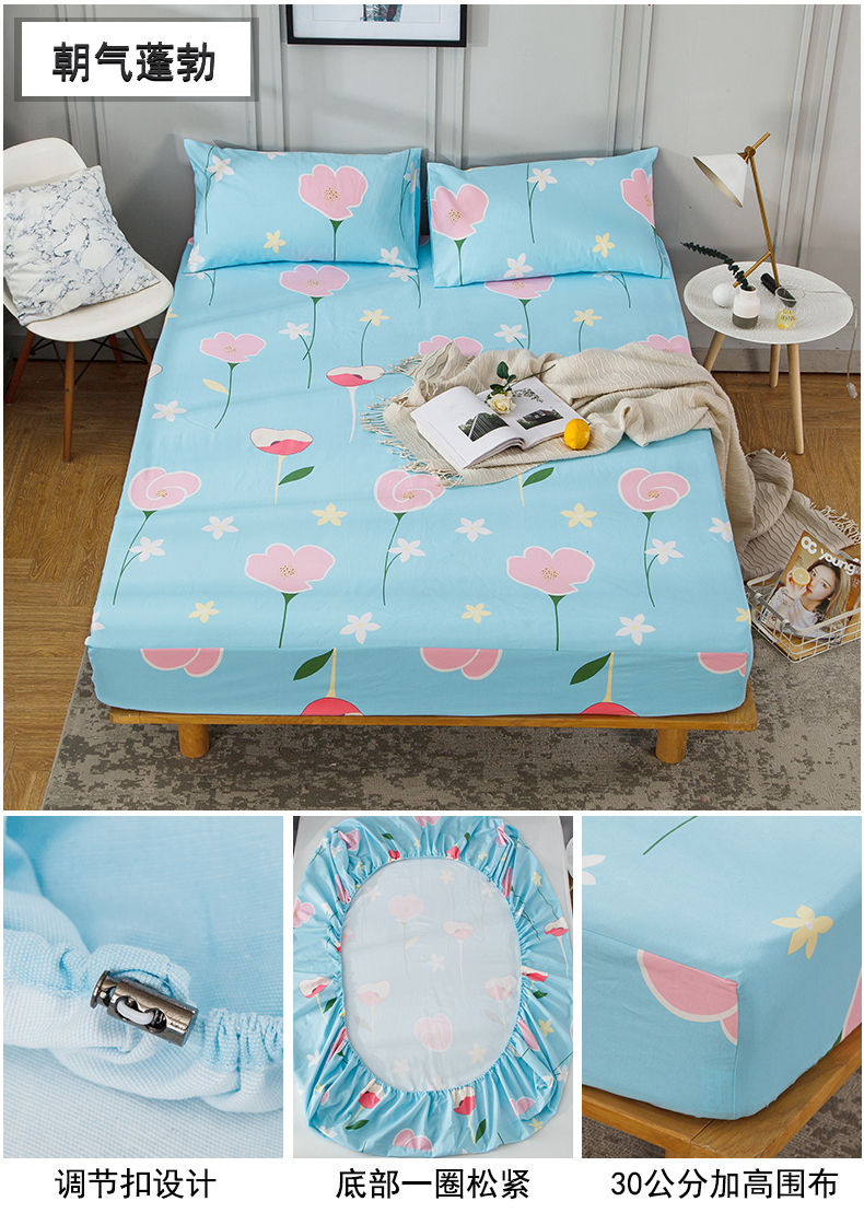 100% cotton cũ thô vải giường đơn mảnh dày 1,8m gạo Simmons bảo vệ bìa bông ga chun trải giường	