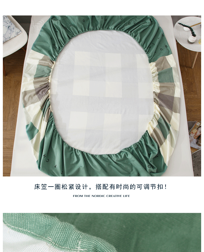 100% cotton cũ thô vải giường đơn mảnh dày 1,8m gạo Simmons bảo vệ bìa bông ga chun trải giường	