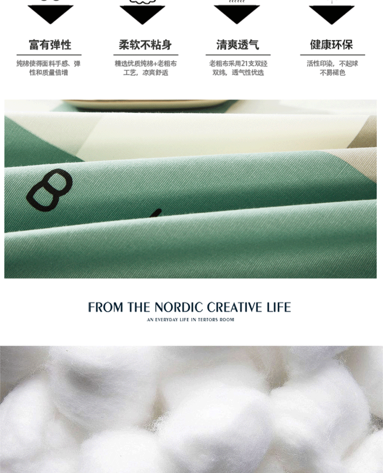 100% cotton cũ thô vải giường đơn mảnh dày 1,8m gạo Simmons bảo vệ bìa bông ga chun trải giường	