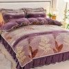 Winter Thickened Milk Velvet Four-Piece Set Double-Sided Fleece Coral Fleece Bed Sheet Duvet Cover Bed Skirt Anti-Static Bedding