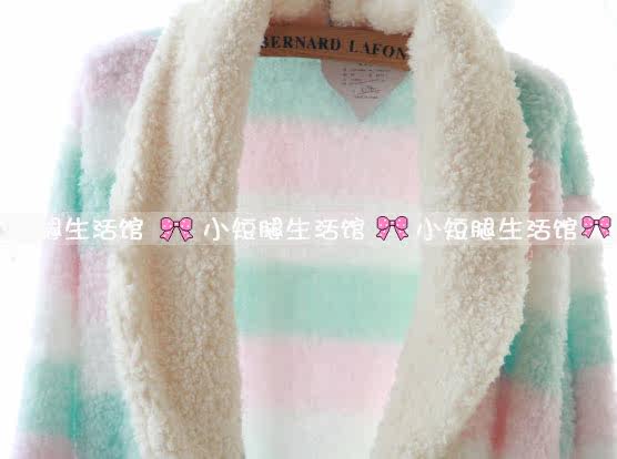 Peignoir jeunesse - Ref 595727 Image 23