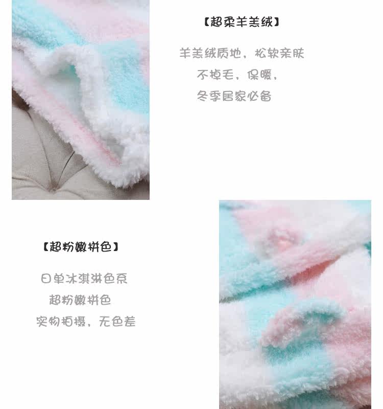 Peignoir jeunesse - Ref 595727 Image 15