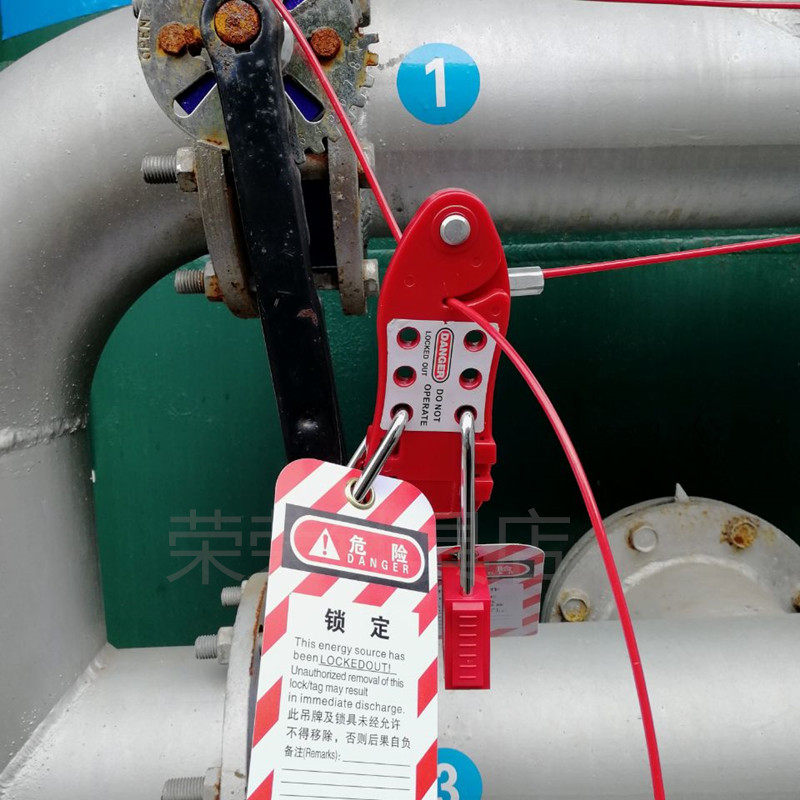 Bedi type universal cable insulated fish-shaped steel cable rope six-hole adjustable cable lock lock-out safety lock