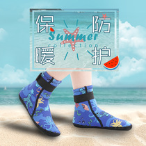 3MM childrens diving socks camouflage swimming diving and beach socks non-slip anti-scratch warm baby snorkeling shoes