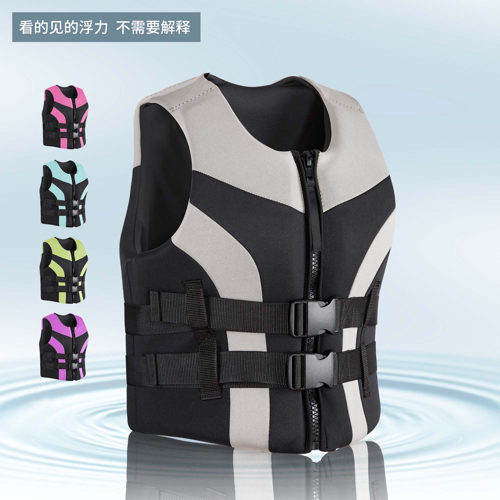 Life jacket Adult Large Buoyancy swimsuit Diving Fishing Portable vest Vest Buoyancy cotton EPE Professional