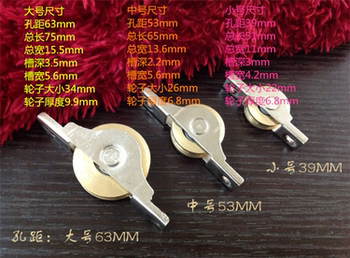 Aluminum alloy pulley plastic steel pulley forever