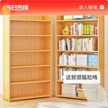 Bookshelves Shelves Easy Table Bookcase Multifunction Bedrooms Children Floor Multilayer Containing Cabinet Lockers Students