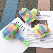 Childrens Puzzle Toy Jelly Color Rainbow Magic Ruler 100 Change Creativity 24 36 36 48 60 72 72 Magic Square Strips