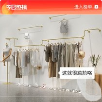 Online Red Clothing Store Show Show New Creative Stainless Steel Hanging Clothes Hanger Womens Clothing Shelves Landing on Wall Show