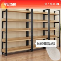 Ultra City shelves Products Show shelves Multi-level Cosmetic Containers Display Racks Multifunction Combined Iron Art Bookshelves