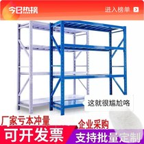 Storage shelves Show shelves Home Garage Supermarket Storeroom Basement Storage Racks Warehouses Multilayer Iron Shelves
