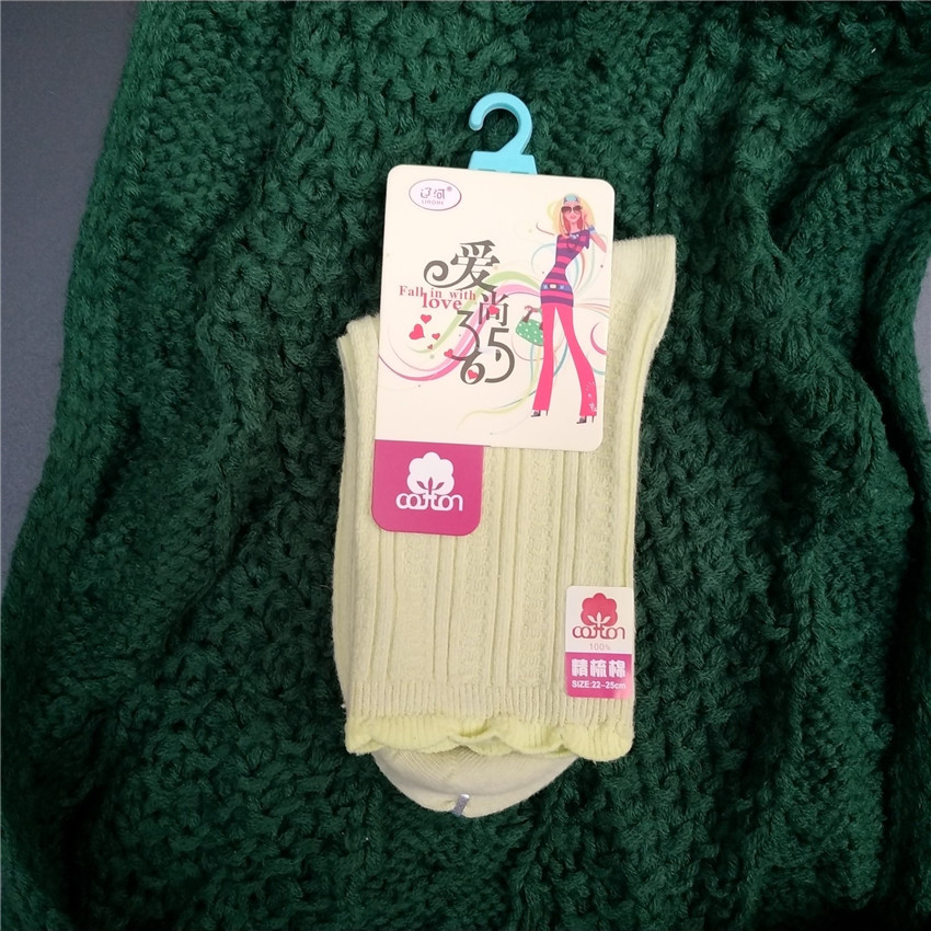 Liaohe chống pít-tông dày vừa đôi tất cotton khử mùi vớ lỏng miệng không dễ để chân phụ nữ mùa thu và mồ hôi mùa đông tất nam cổ ngắn