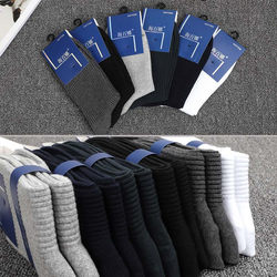 5 pairs of thickened, pilling, smelly feet deformation bags for autumn and winter business warm cotton socks, Hyberna sweat-absorbent men's socks