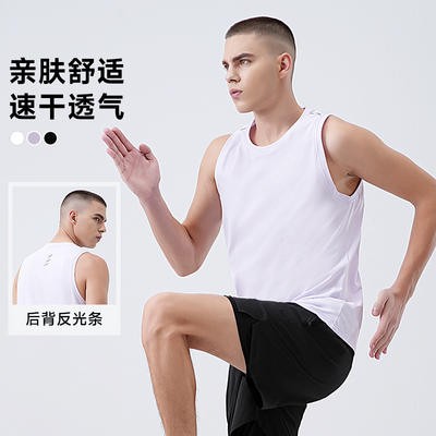 New lightweight sports vest for men in summer, suitable for marathon running, fitness, quick-drying, sleeveless ice silk track and field training