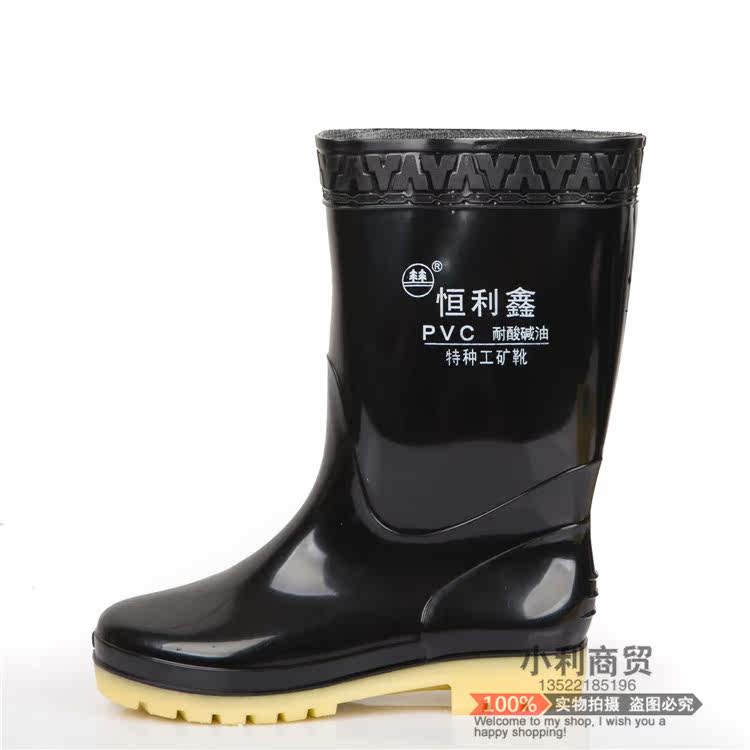 Chaussures - bottes caoutchouc homme pour printemps - semelle tendon - Ref 959554 Image 26