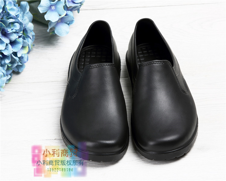 Chaussures en caoutchouc - Ref 941446 Image 23