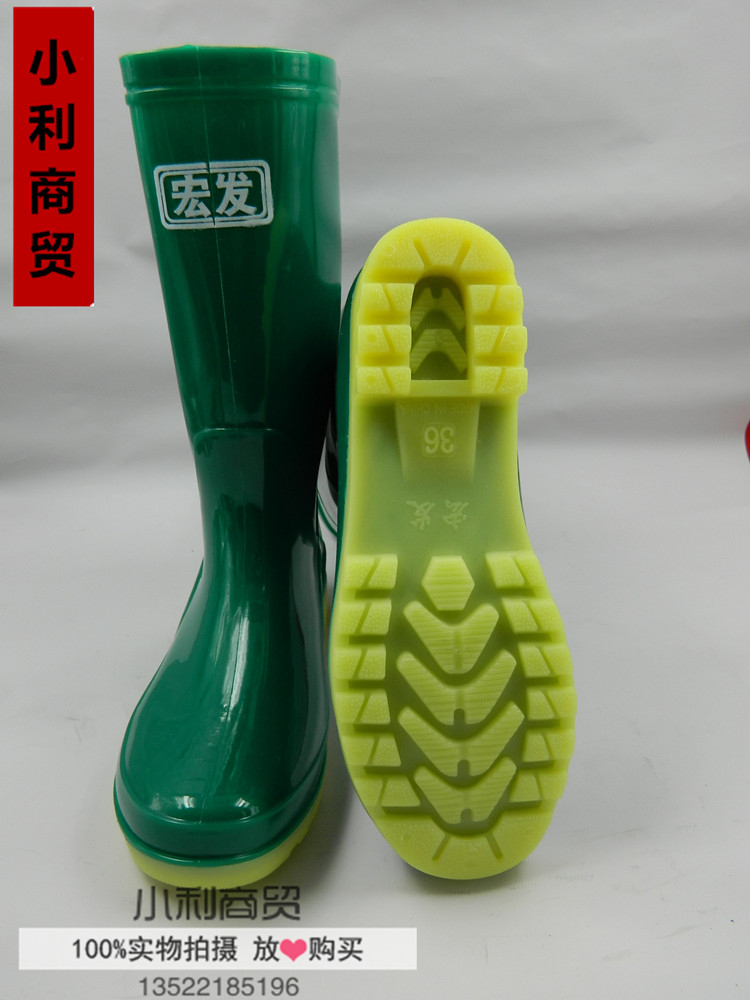 Chaussures - bottes caoutchouc homme - semelle tendon - Ref 962938 Image 18