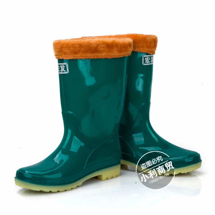 Chaussures en caoutchouc 100KMPF - Ref 941865 Image 27