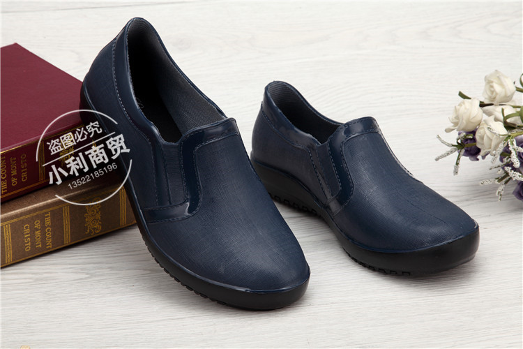 Chaussures - bottes caoutchouc homme - semelle plastique - Ref 959078 Image 21