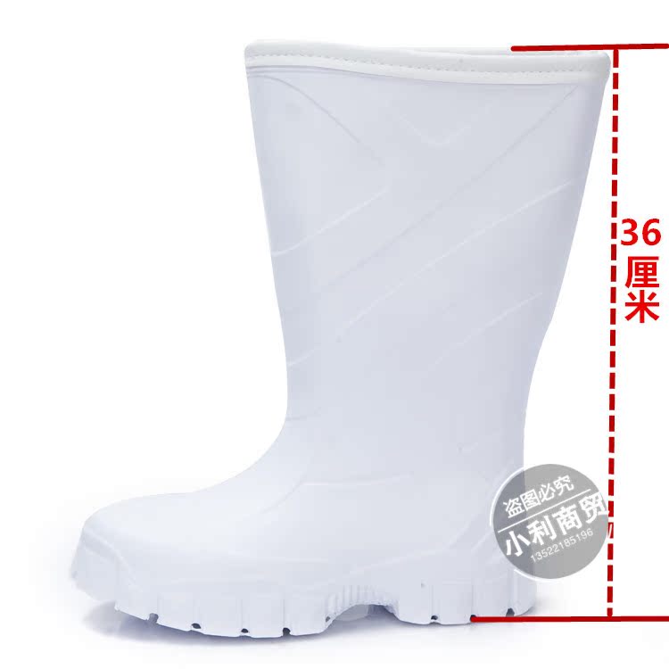 Chaussures en caoutchouc - Ref 941357 Image 25