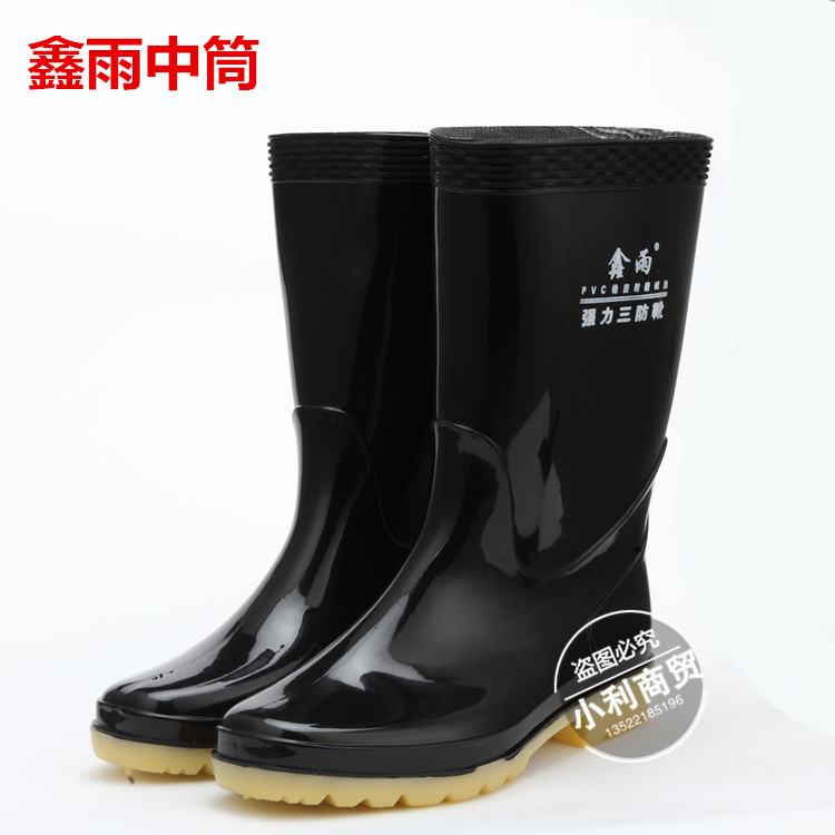 Chaussures - bottes caoutchouc homme - semelle tendon - Ref 962938 Image 12