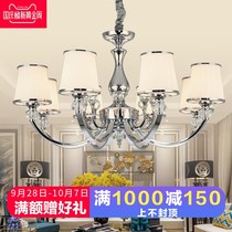  Postmodern chandelier Crystal light luxury atmosphere Living room fashion home modern simple bedroom personality creative dining room lamp