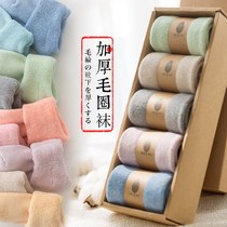  Towel socks womens pure cotton autumn and winter plus velvet cotton socks womens warm tube socks thickened socks autumn and winter terry socks