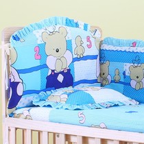  Removable and washable baby bedding five-piece set Six-piece bed circumference Baby baby quilt bedding set