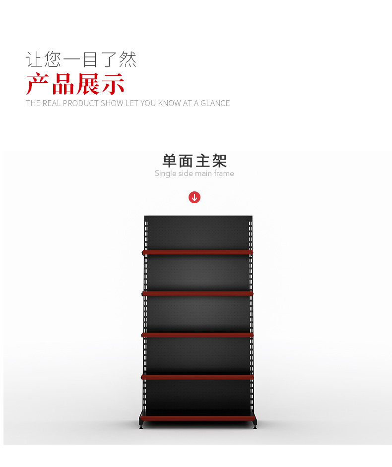 Depermarket Deffice-black_11.jpg