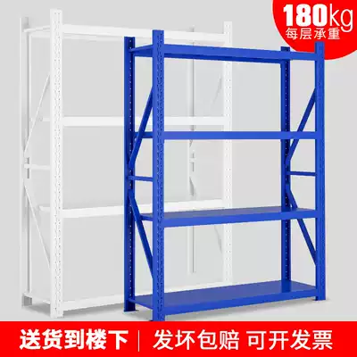 Light shelf storage iron rack household simple display rack warehouse storage rack iron frame multi-layer