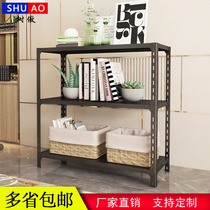 Black three-layer shelf shelf multi-function free combination storage household iron shelf storage supermarket display rack