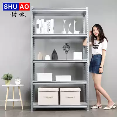 Household metal shelf multi-storey warehouse storage display stand angle steel warehouse supermarket shelf gourd hole iron frame