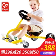 Vận động viên hape đi xe ô tô Đồ chơi trẻ em cân bằng xe bé có thể ngồi xe taxi 1-3 tuổi - Smart Scooter