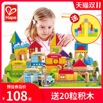 Hape 125 Pcs City Barrels Bulk Blocks Infant Baby Benefit Wooden Assembled Toy Bite
