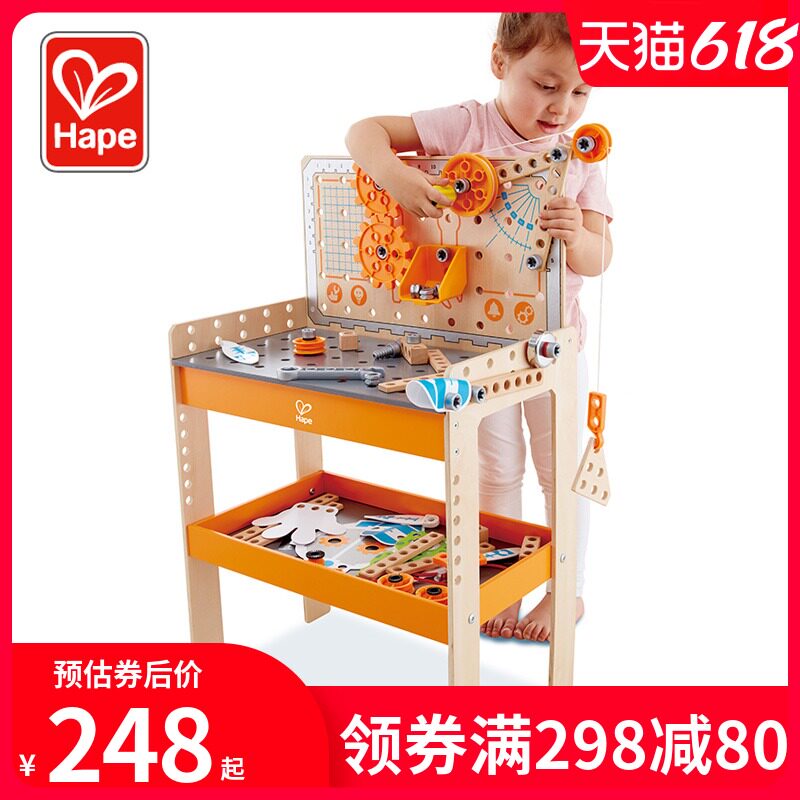 Hape science physics experiment bench repair kit children baby simulation tool screwdriver boy toy