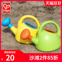 Hape Baby Bath Toy Baby Beach Water Play Toy Sand Kids Sprinkler Water 700ml