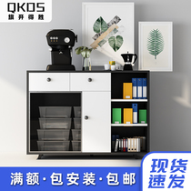 Office file cabinet Low cabinet locker Office cabinet Bookcase Data cabinet File cabinet with lock Simple small cabinet