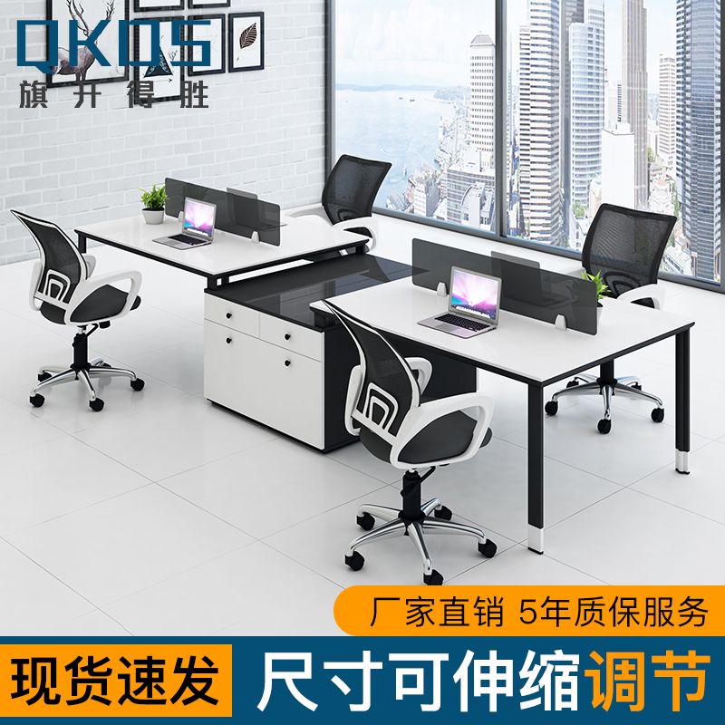 Staff Table Screen Desk Four Position Desk Brief Modern Composition Partition Employee Table Desk 6 People