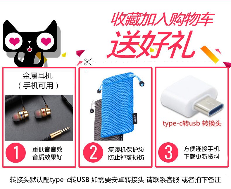 Yushchenko T60 Repeater Trình ghi tiếng Anh chính hãng Sạc Trình phát Sinh viên Học tập CD Đĩa kỹ thuật số - Trình phát TV thông minh củ phát wifi cầm tay