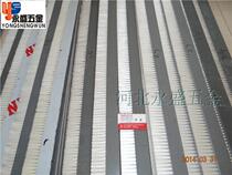 Cardboard carton special dust removal nylon brush cardboard front edge printing machine accessories carton Mechanical accessories